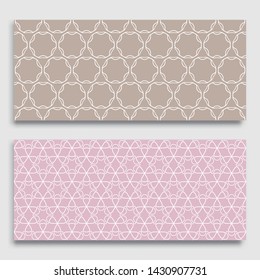 Seamless horizontal borders with repeating line texture. Geometric seamless lace patterns collection for banners, greeting cards or birthday invitations. Ethnic arabic, indian, turkish ornament