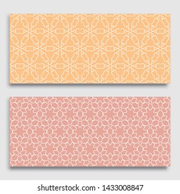 Seamless horizontal borders with repeating line texture. Geometric seamless lace patterns collection for banners, greeting cards or birthday invitations. Ethnic arabic, indian, turkish ornament