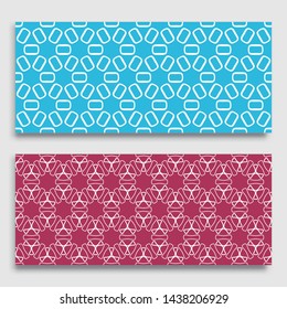 Seamless horizontal borders with repeating line texture. Geometric seamless lace patterns collection for banners, greeting cards or birthday invitations. Ethnic arabic, indian, turkish ornament
