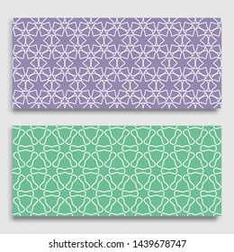 Seamless horizontal borders with repeating line texture. Geometric seamless lace patterns collection for banners, greeting cards or birthday invitations. Ethnic arabic, indian, turkish ornament
