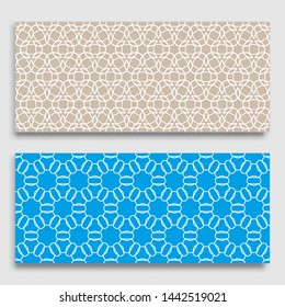 Seamless horizontal borders with repeating line texture. Geometric seamless lace patterns collection for banners, greeting cards or birthday invitations. Ethnic arabic, indian, turkish ornament