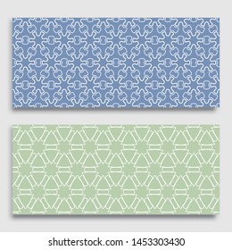 Seamless horizontal borders with repeating line texture. Geometric seamless lace patterns collection for banners, greeting cards or birthday invitations. Ethnic arabic, indian, turkish ornament