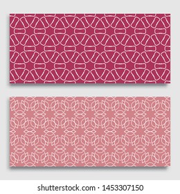 Seamless horizontal borders with repeating line texture. Geometric seamless lace patterns collection for banners, greeting cards or birthday invitations. Ethnic arabic, indian, turkish ornament