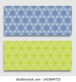 Seamless horizontal borders with repeating line texture. Geometric seamless lace patterns collection for banners, greeting cards or birthday invitations. Ethnic arabic, indian, turkish ornament