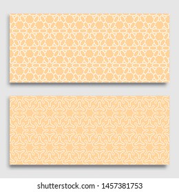 Seamless horizontal borders with repeating line texture. Geometric seamless lace patterns collection for banners, greeting cards or birthday invitations. Ethnic arabic, indian, turkish ornament