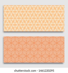 Seamless horizontal borders with repeating line texture. Geometric seamless lace patterns collection for banners, greeting cards or birthday invitations. Ethnic arabic, indian, turkish ornament