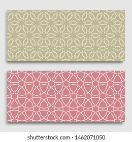 Seamless horizontal borders with repeating line texture. Geometric seamless lace patterns collection for banners, greeting cards or birthday invitations. Ethnic arabic, indian, turkish ornament