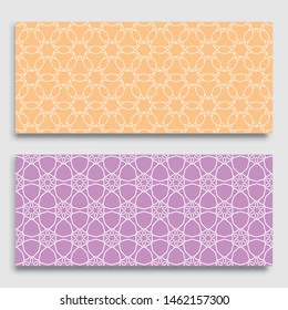 Seamless horizontal borders with repeating line texture. Geometric seamless lace patterns collection for banners, greeting cards or birthday invitations. Ethnic arabic, indian, turkish ornament