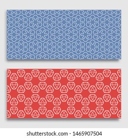 Seamless horizontal borders with repeating line texture. Geometric seamless lace patterns collection for banners, greeting cards or birthday invitations. Ethnic arabic, indian, turkish ornament