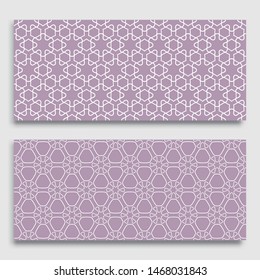 Seamless horizontal borders with repeating line texture. Geometric seamless lace patterns collection for banners, greeting cards or birthday invitations. Ethnic arabic, indian, turkish ornament