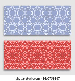 Seamless horizontal borders with repeating line texture. Geometric seamless lace patterns collection for banners, greeting cards or birthday invitations. Ethnic arabic, indian, turkish ornament