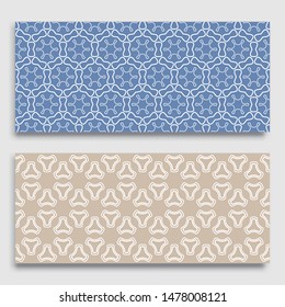 Seamless horizontal borders with repeating line texture. Geometric seamless lace patterns collection for banners, greeting cards or birthday invitations. Ethnic arabic, indian, turkish ornament