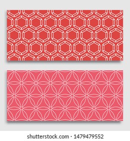 Seamless horizontal borders with repeating line texture. Geometric seamless lace patterns collection for banners, greeting cards or birthday invitations. Ethnic arabic, indian, turkish ornament