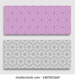 Seamless horizontal borders with repeating line texture. Geometric seamless lace patterns collection for banners, greeting cards or birthday invitations. Ethnic arabic, indian, turkish ornament