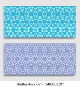 Seamless horizontal borders with repeating line texture. Geometric seamless lace patterns collection for banners, greeting cards or birthday invitations. Ethnic arabic, indian, turkish ornament