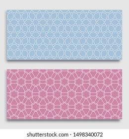 Seamless horizontal borders with repeating line texture. Geometric seamless lace patterns collection for banners, greeting cards or birthday invitations. Ethnic arabic, indian, turkish ornament