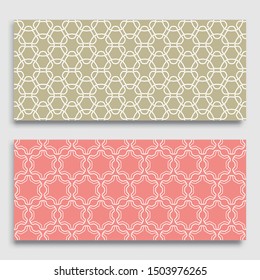 Seamless horizontal borders with repeating line texture. Geometric seamless lace patterns collection for banners, greeting cards or birthday invitations. Ethnic arabic, indian, turkish ornament