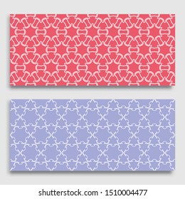 Seamless horizontal borders with repeating line texture. Geometric seamless lace patterns collection for banners, greeting cards or birthday invitations. Ethnic arabic, indian, turkish ornament
