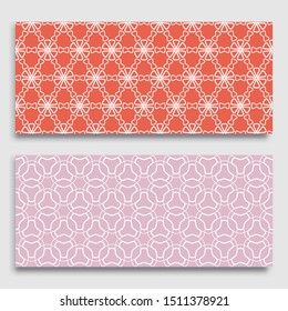 Seamless horizontal borders with repeating line texture. Geometric seamless lace patterns collection for banners, greeting cards or birthday invitations. Ethnic arabic, indian, turkish ornament