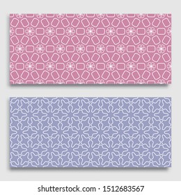 Seamless horizontal borders with repeating line texture. Geometric seamless lace patterns collection for banners, greeting cards or birthday invitations. Ethnic arabic, indian, turkish ornament