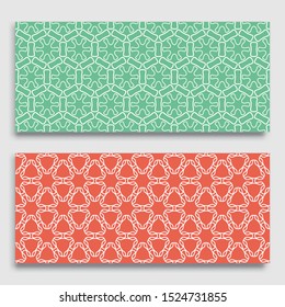 Seamless horizontal borders with repeating line texture. Geometric seamless lace patterns collection for banners, greeting cards or birthday invitations. Ethnic arabic, indian, turkish ornament