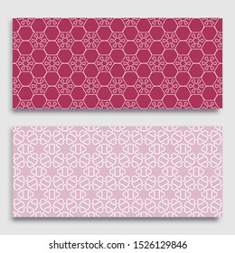 Seamless horizontal borders with repeating line texture. Geometric seamless lace patterns collection for banners, greeting cards or birthday invitations. Ethnic arabic, indian, turkish ornament