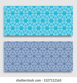 Seamless horizontal borders with repeating line texture. Geometric seamless lace patterns collection for banners, greeting cards or birthday invitations. Ethnic arabic, indian, turkish ornament