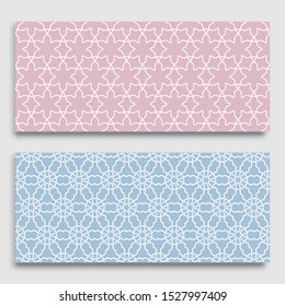 Seamless horizontal borders with repeating line texture. Geometric seamless lace patterns collection for banners, greeting cards or birthday invitations. Ethnic arabic, indian, turkish ornament