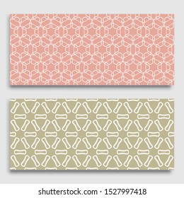 Seamless horizontal borders with repeating line texture. Geometric seamless lace patterns collection for banners, greeting cards or birthday invitations. Ethnic arabic, indian, turkish ornament