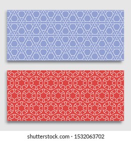 Seamless horizontal borders with repeating line texture. Geometric seamless lace patterns collection for banners, greeting cards or birthday invitations. Ethnic arabic, indian, turkish ornament