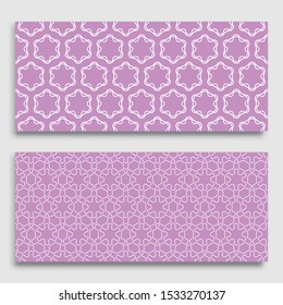 Seamless horizontal borders with repeating line texture. Geometric seamless lace patterns collection for banners, greeting cards or birthday invitations. Ethnic arabic, indian, turkish ornament