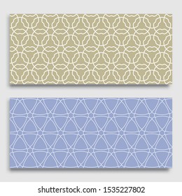 Seamless horizontal borders with repeating line texture. Geometric seamless lace patterns collection for banners, greeting cards or birthday invitations. Ethnic arabic, indian, turkish ornament