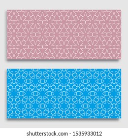 Seamless horizontal borders with repeating line texture. Geometric seamless lace patterns collection for banners, greeting cards or birthday invitations. Ethnic arabic, indian, turkish ornament