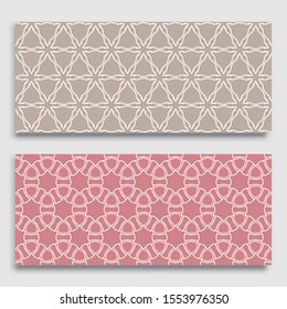 Seamless horizontal borders with repeating line texture. Geometric seamless lace patterns collection for banners, greeting cards or birthday invitations. Ethnic arabic, indian, turkish ornament