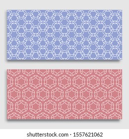 Seamless horizontal borders with repeating line texture. Geometric seamless lace patterns collection for banners, greeting cards or birthday invitations. Ethnic arabic, indian, turkish ornament