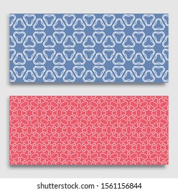 Seamless horizontal borders with repeating line texture. Geometric seamless lace patterns collection for banners, greeting cards or birthday invitations. Ethnic arabic, indian, turkish ornament