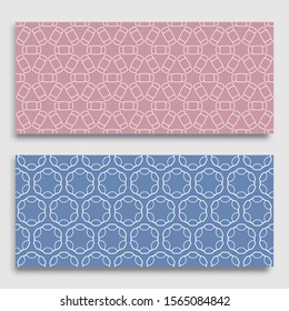 Seamless horizontal borders with repeating line texture. Geometric seamless lace patterns collection for banners, greeting cards or birthday invitations. Ethnic arabic, indian, turkish ornament