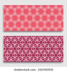 Seamless horizontal borders with repeating line texture. Geometric seamless lace patterns collection for banners, greeting cards or birthday invitations. Ethnic arabic, indian, turkish ornament