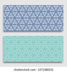 Seamless horizontal borders with repeating line texture. Geometric seamless lace patterns collection for banners, greeting cards or birthday invitations. Ethnic arabic, indian, turkish ornament