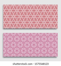 Seamless horizontal borders with repeating line texture. Geometric seamless lace patterns collection for banners, greeting cards or birthday invitations. Ethnic arabic, indian, turkish ornament