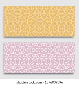 Seamless horizontal borders with repeating line texture. Geometric seamless lace patterns collection for banners, greeting cards or birthday invitations. Ethnic arabic, indian, turkish ornament