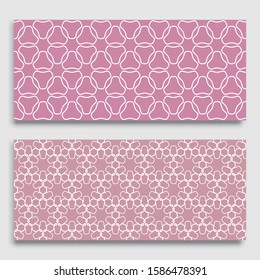 Seamless horizontal borders with repeating line texture. Geometric seamless lace patterns collection for banners, greeting cards or birthday invitations. Ethnic arabic, indian, turkish ornament