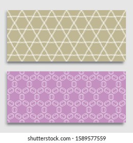 Seamless horizontal borders with repeating line texture. Geometric seamless lace patterns collection for banners, greeting cards or birthday invitations. Ethnic arabic, indian, turkish ornament