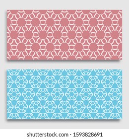 Seamless horizontal borders with repeating line texture. Geometric seamless lace patterns collection for banners, greeting cards or birthday invitations. Ethnic arabic, indian, turkish ornament