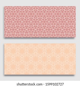 Seamless horizontal borders with repeating line texture. Geometric seamless lace patterns collection for banners, greeting cards or birthday invitations. Ethnic arabic, indian, turkish ornament