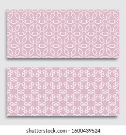 Seamless horizontal borders with repeating line texture. Geometric seamless lace patterns collection for banners, greeting cards or birthday invitations. Ethnic arabic, indian, turkish ornament