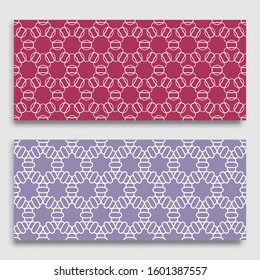 Seamless horizontal borders with repeating line texture. Geometric seamless lace patterns collection for banners, greeting cards or birthday invitations. Ethnic arabic, indian, turkish ornament
