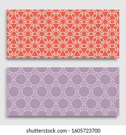 Seamless horizontal borders with repeating line texture. Geometric seamless lace patterns collection for banners, greeting cards or birthday invitations. Ethnic arabic, indian, turkish ornament