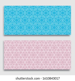 Seamless horizontal borders with repeating line texture. Geometric seamless lace patterns collection for banners, greeting cards or birthday invitations. Ethnic arabic, indian, turkish ornament