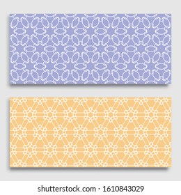 Seamless horizontal borders with repeating line texture. Geometric seamless lace patterns collection for banners, greeting cards or birthday invitations. Ethnic arabic, indian, turkish ornament